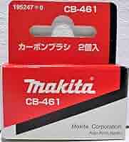 Amazon | マキタ カーボンブラシCB-461 195248-8 | ブロワ用